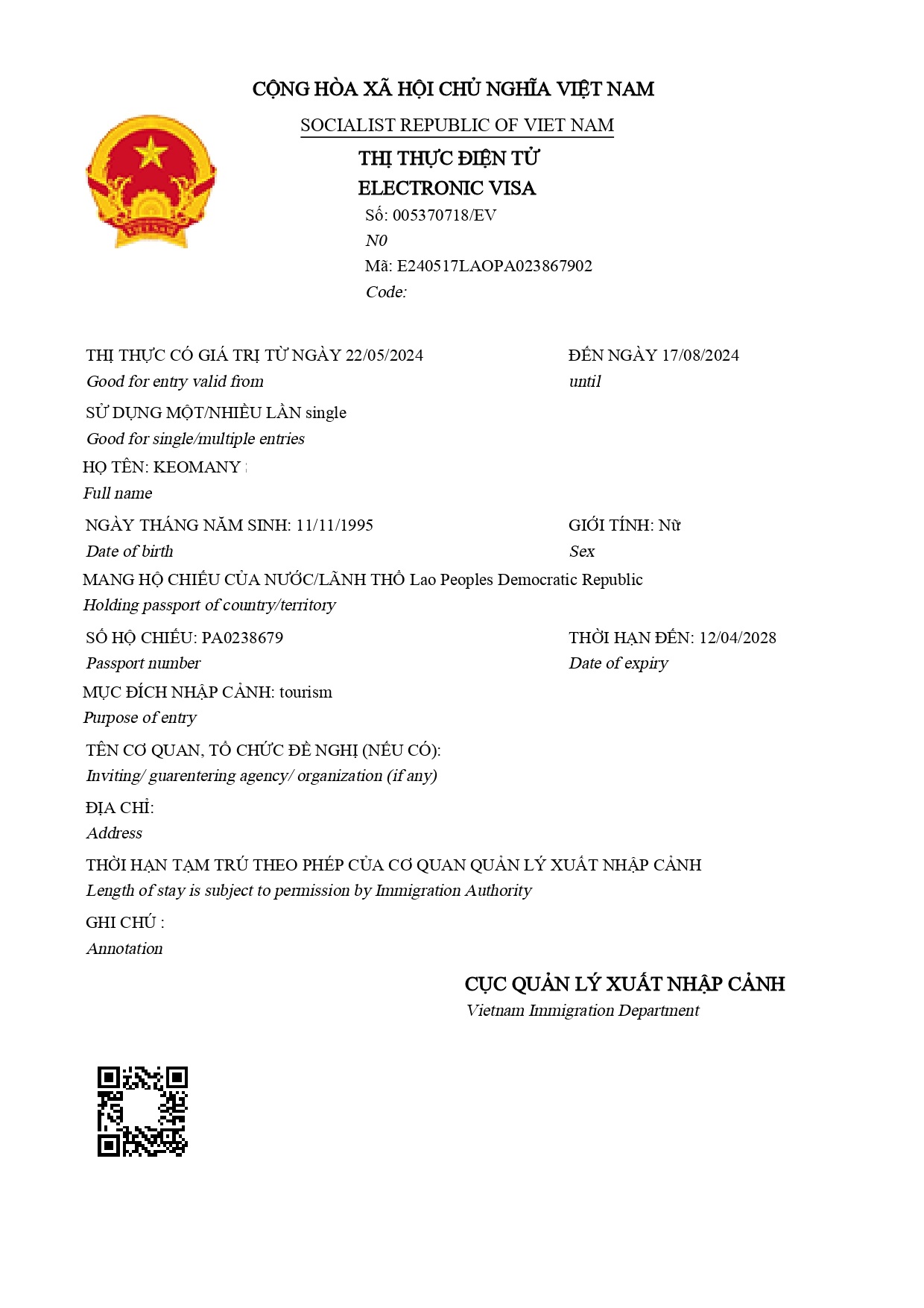 Vietnam E-Visa 90 Days 2026: How to Apply, Extend & Renew