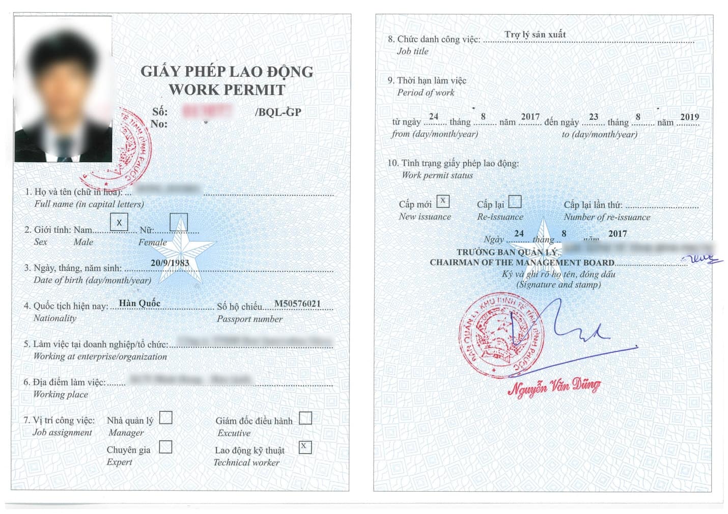 Vietnam Work Permit 2026: Complete Guide for Expats in Ho Chi Minh City